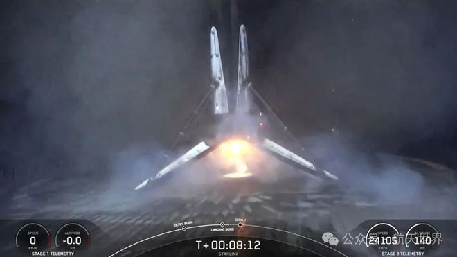 SpaceX从加利福尼亚发射20颗Starlink卫星